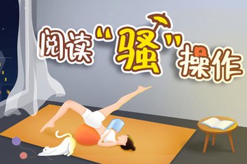 怎么入籍菲律宾？